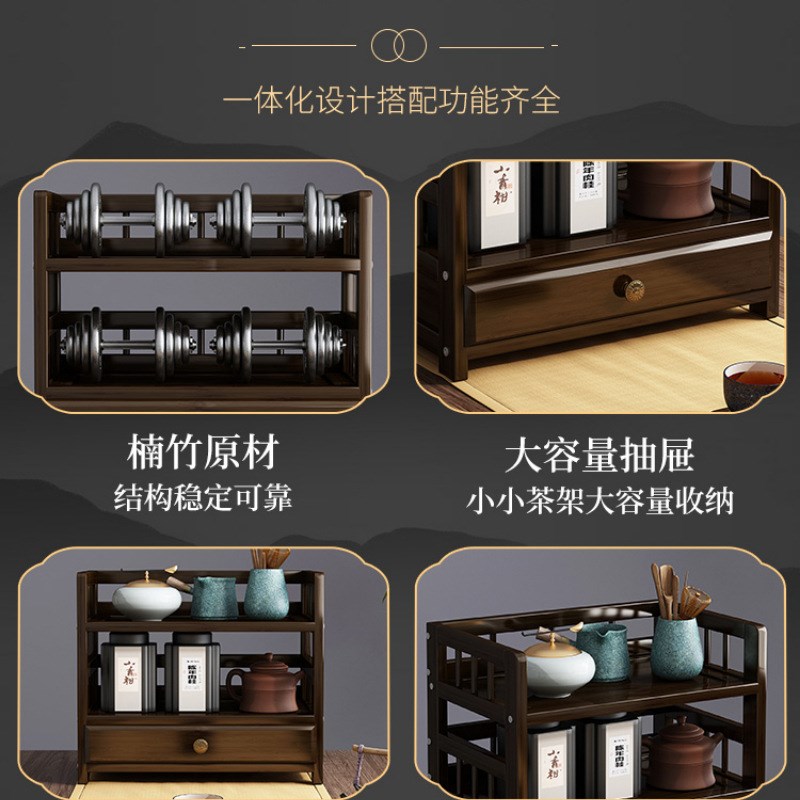 速发桌面小型博摆架功夫茶杯置物架茶叶古件展示客厅茶具多层收纳