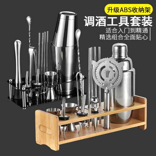 速发;Stle steel wie mixer sex  otl mitigc r