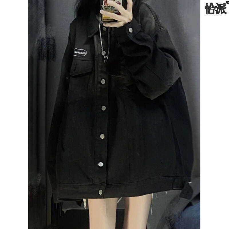 高货韩版渐变色黑灰牛仔工装外套女春秋新款ins复古学生时髦夹克