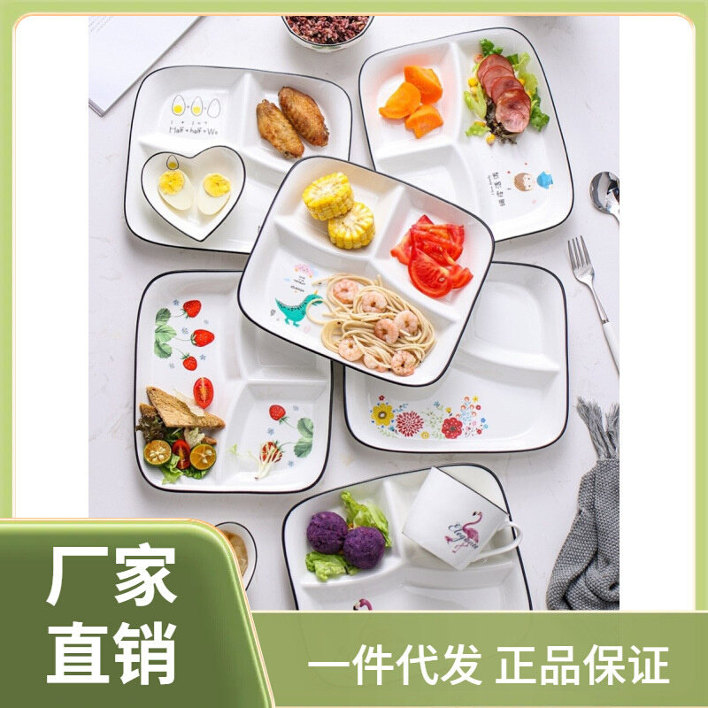 速发幼儿园食谱拍照摆件幼儿园餐具摆盘拍照餐具道具幼儿园食谱拍
