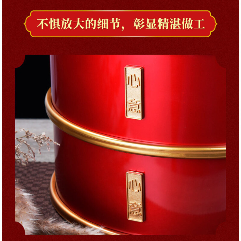 速发结婚手提食盒饺子盒婚庆双层果盒手提饭盒分格糕点盒子回礼提
