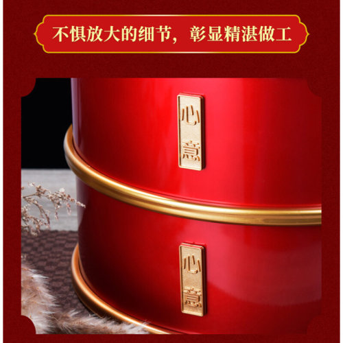 速发结婚手提食盒饺子盒婚庆双层果盒手提饭盒分格糕点盒子回礼提