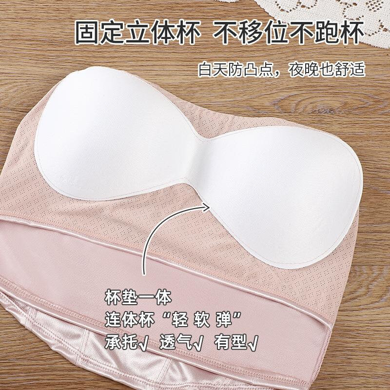 高货新款色丁性感固定杯立体裹胸内衣女露脐防滑肩带运动美背抹胸