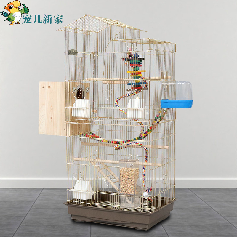 速发电镀金色子型 繁凤鸟笼 别墅鹦鹉笼大虎皮玄殖牡丹大号 超大