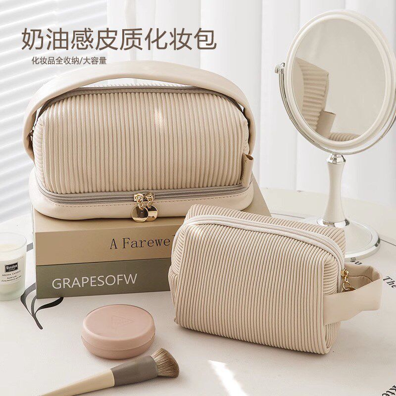 速发大容洗便携品外出旅行收纳袋高级感护肤式量漱包2025新款