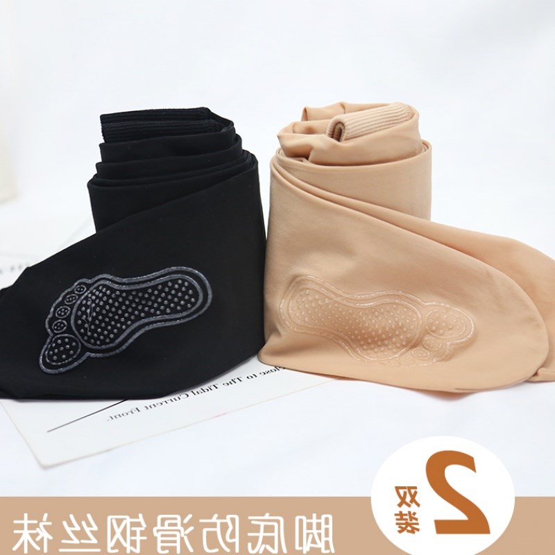 速发1防勾丝光裤春夏薄袜丝袜黑色打底裤袜肉色神腿高腰连款裤