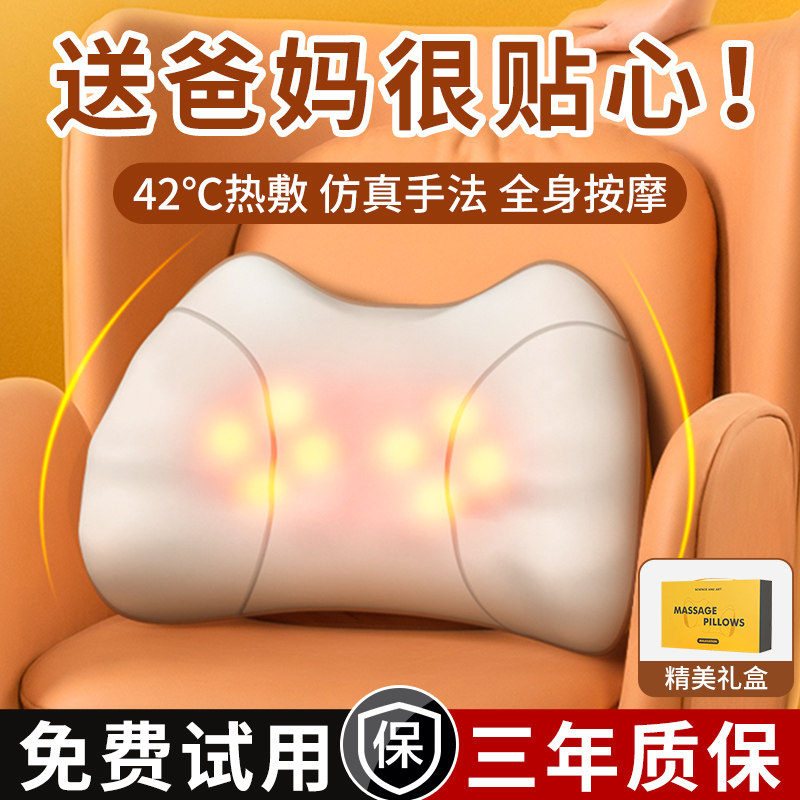 速发三八妇节老师用员工妈妈生日礼物爸爸母亲长辈实送的礼品