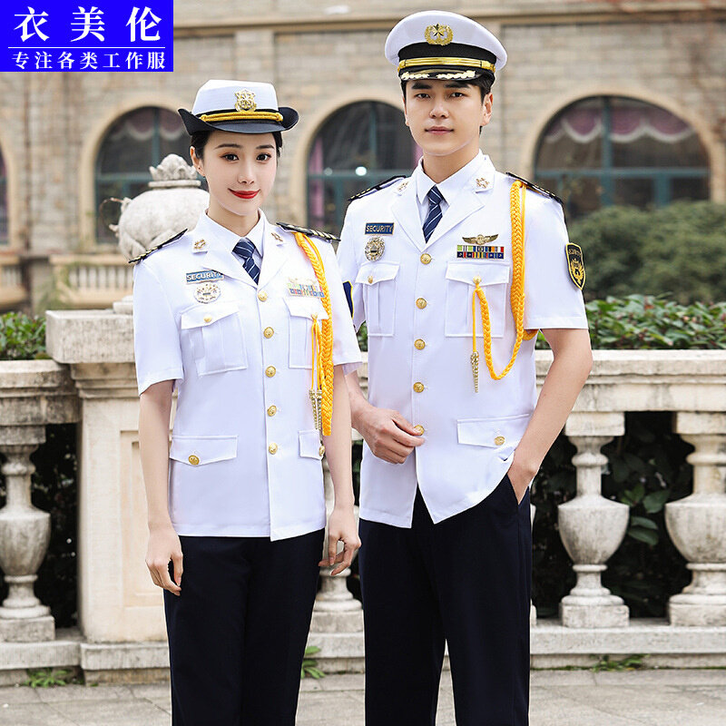 高货高档保安服春秋款形象岗位套装售楼长袖外套安保酒店物业礼宾
