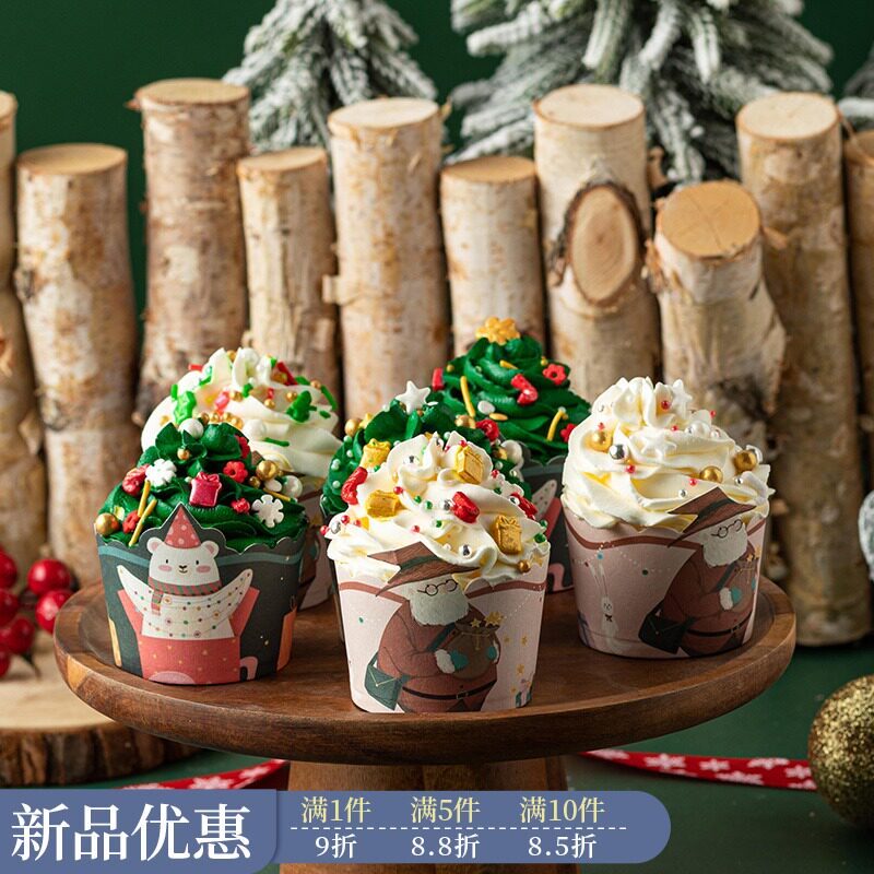 速发焙金糖珠装饰纸杯烘圣蛋糕装饰糖珠可食用七彩色珍珠糖针诞银