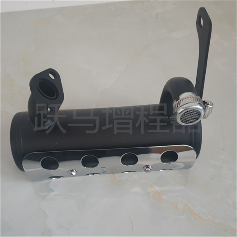 速发增款消音器新程器汽油发原机固好排气管 消音效果定噪音