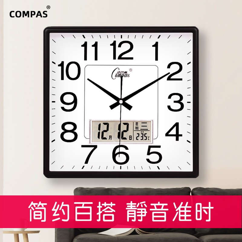 速发挂钟客厅静音家用时尚创意性英钟时钟电约简子钟个石钟表