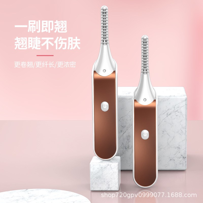 速发新款电动毛毛卷翘器温度显示充睫 跨境烫睫毛仪睫电器