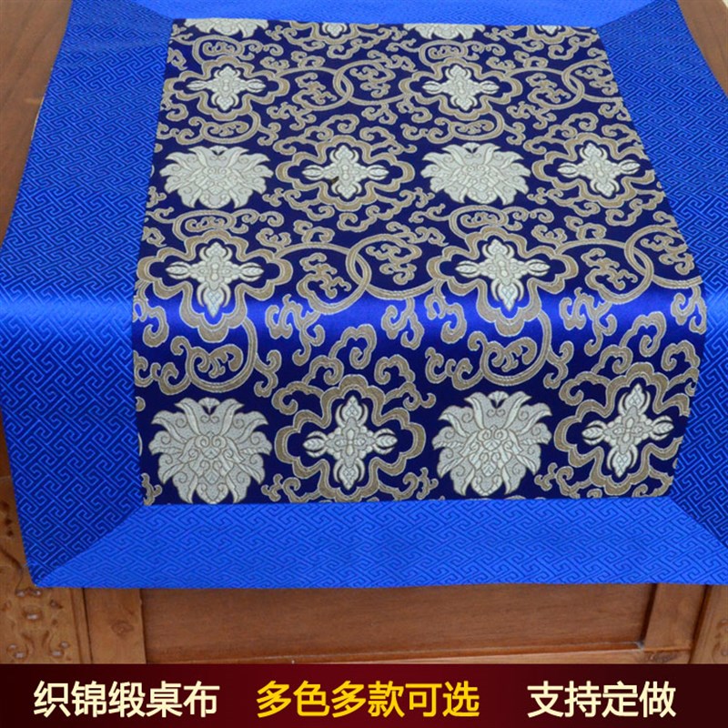 速发抄几中式古典居家酒店餐桌布茶式盖布藏式装饰供桌布藏经垫布