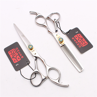速发火匠专业理发剪刀平剪牙剪套装美发剪子打薄6刘海工发具廊剪
