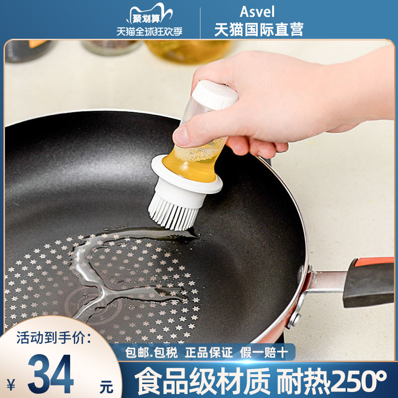 速发 油刷带油瓶烘房烙饼家温厨焙油刷子耐高用硅胶小烧烤刷