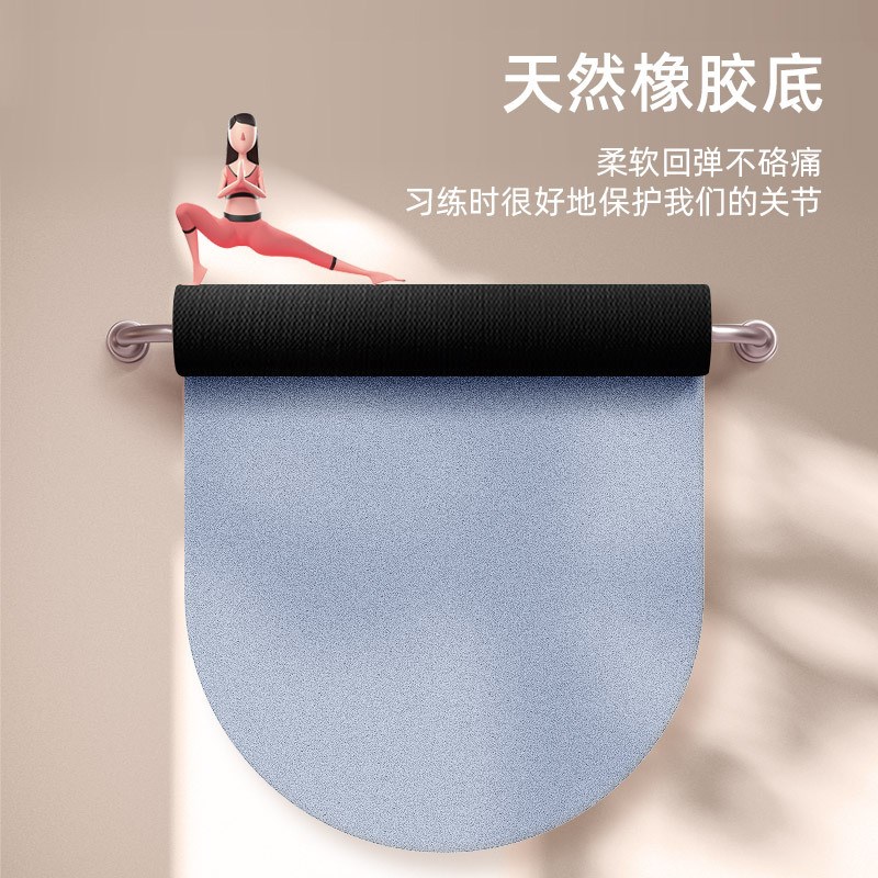 速发5mm半圆椰纤UP丝健胶防滑吸汗瑜伽垫橡身运动铺馆家用异形垫