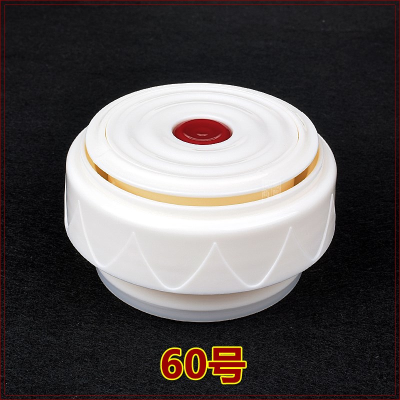速发1宇能企鹅保温壶塞塞盖暖水瓶盖子盖塞通用杯瓶壶子内盖内塞