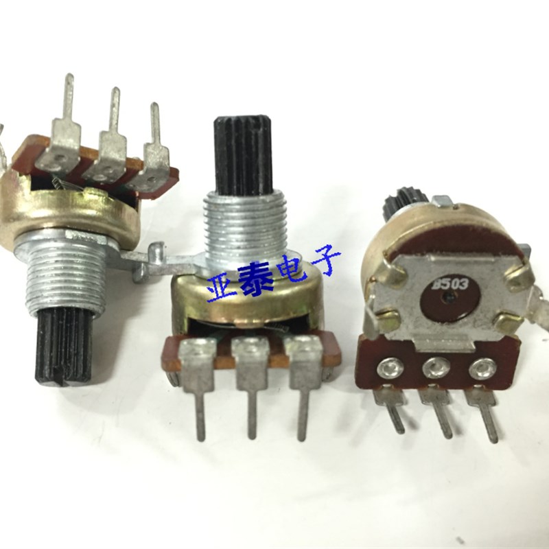 速发优质161型单联电位器B50K锯齿轴脚15MM三长位功放音量电位器
