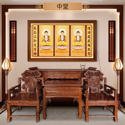 速发三宝佛像挂画阿弥陀佛药师佛释迦牟尼佛三世佛客厅装饰画