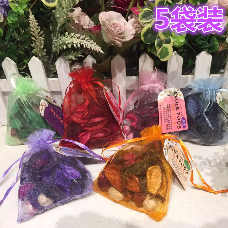 速发干花柜香包衣瓣香薰除味香气防虫房衣香袋薰间草香囊车载
