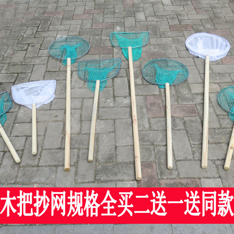 速发赶海捞兜河里捞捞斗潜水用网兜小密网网网眼钓鱼