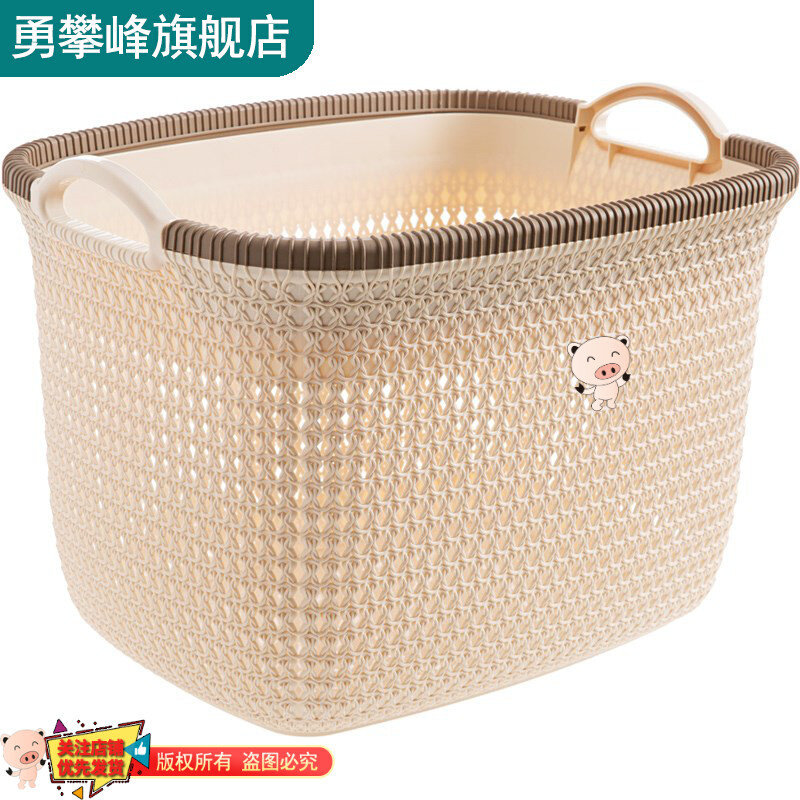 速发WBZ7篓子手提塑料小篮子衣蒌编织筐菜篮子子收纳筐筐收纳篮收