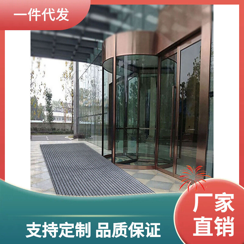 速发D4Q8酒店地毯宾馆迎宾走廊走道大面积满铺商场商用大堂办公室