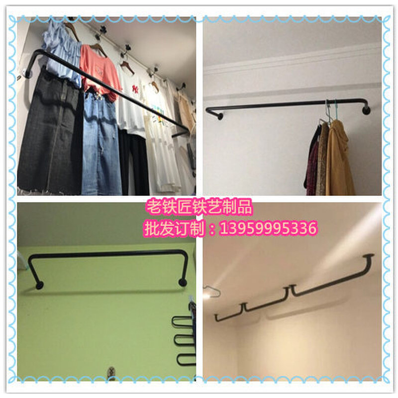 速发0RKW服装店上墙展示U型挂衣杆弧形浴帘杆 阳台窗帘杆 服装试