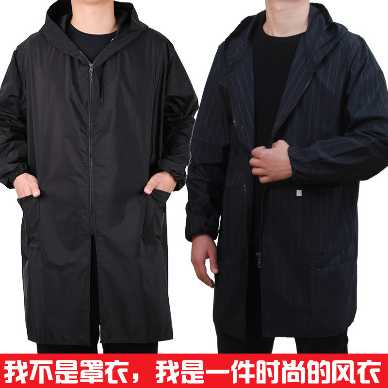 速发印字拉OGO加长成人罩衣男防水污画画护衣车袖L链长间围裙工作