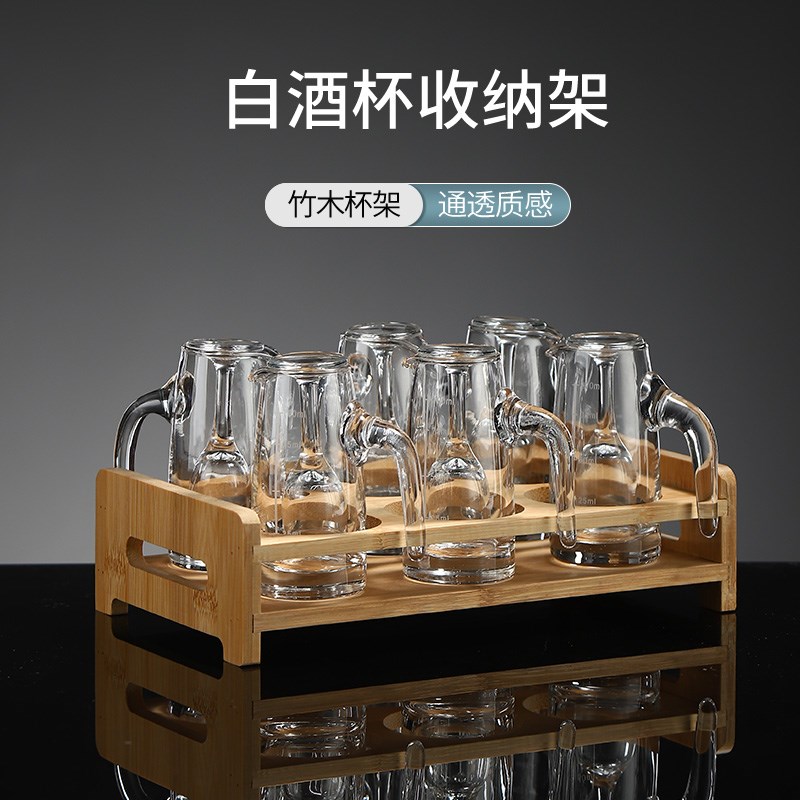 速发白0分酒器扎用洋酒红酒醒酒器量酒杯套装酒壶家壶饭店商用1酒
