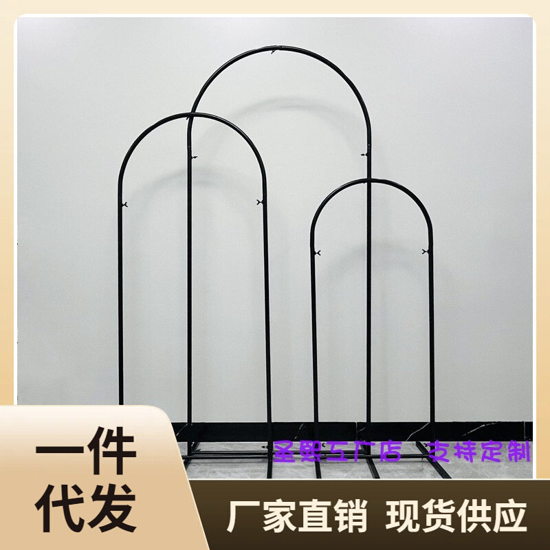 速发P616婚庆铁艺拱形拱门黑色铁架弧形花门舞台背景装饰拆分款迎