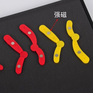 速发减数分裂高染色体变化模型组件磁吸式磁贴学中生物实验器材教