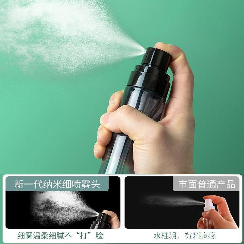 速发小喷壶雾状分瓶装化妆品空瓶子手动喷雾器手压式雾状补水便携