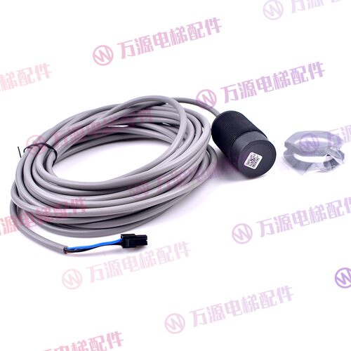 速发通力电梯称重感置开关XB50 XB7传感器KCE系统XB17探头装应器