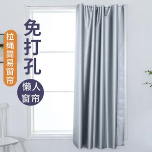 速发式遮光布窗帘遮新挡光卧室布款挂钩全魔术贴隔热防晒免打孔安