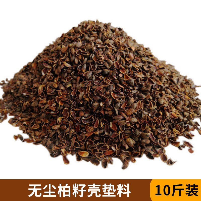 速发米丁鸡铲屎神器仓鼠金丝熊垫芦芯核桃砂玉料清洁用品铲子网铲
