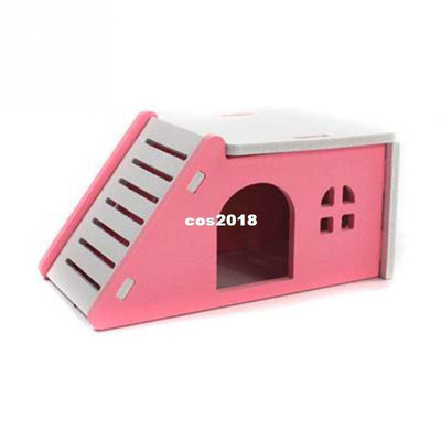 速发eet ter House ged Cage est HPdgehoB Gui  Woode C