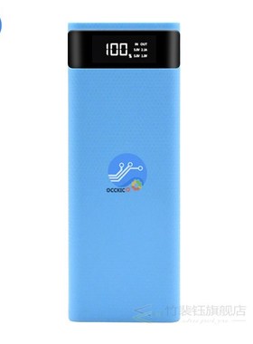 速发 bak case kx18 50 module bak box6 8it mobile