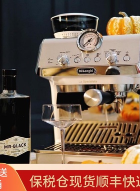 德龙/DeLonghi ec9155.w咖啡机半自动家用意式浓缩蒸汽磨豆奶泡