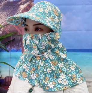 2024春季新防晒口罩帽子一体遮脸印花防风户外骑车遮阳透气采茶帽