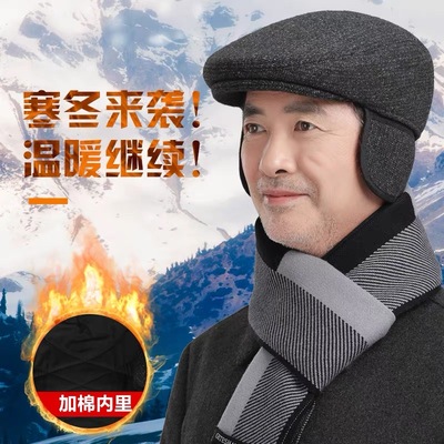 老人帽子男冬天中老年人男士秋冬季爸爸爷爷帽春秋老头保暖鸭舌帽