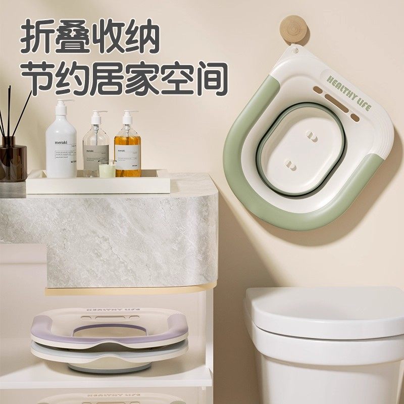 折叠坐浴盆女私处泡药护理盆孕妇产妇免蹲马桶式洗屁股专用月子盆,家庭/个人清洁工具,沐浴桶/沐浴盆,淘宝优惠券,粉丝福利购,淘宝优惠卷