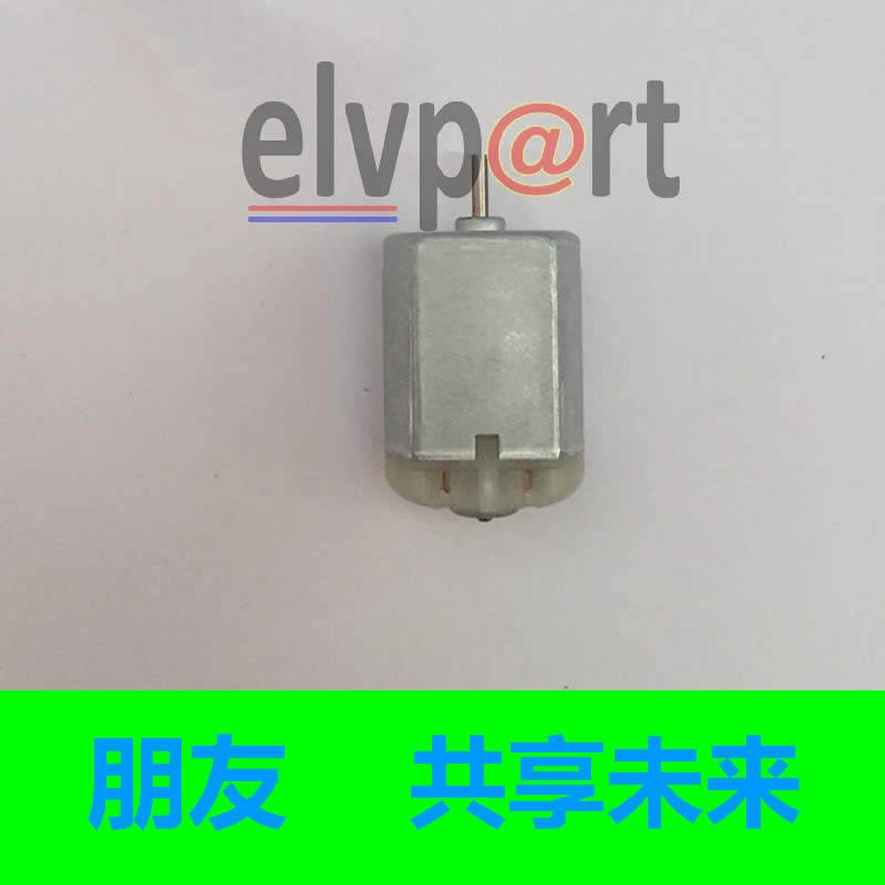 适用捷卡摄像头翻盖电机保9PA宴955时957 Cay摄enne turbo相头GTS