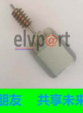 适用现领翔方向锁电机09索纳塔7代转向柱锁马达Santa Fe Veracruz