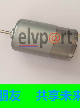 适用98老款W210打气泵马达 W208 CLK430 CLK320 2108000048门吸泵