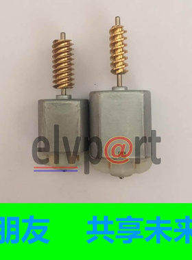 适用E90车门锁电机320i中控 325i DW31 X1 sDrive18i 闭锁器