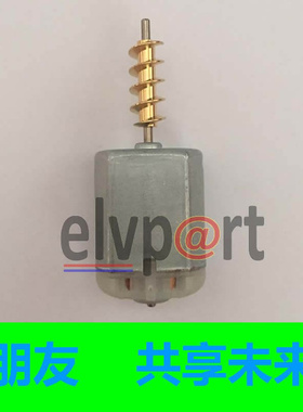 适用XJ6车门锁电机 XTYPE  XJ8 XJ8L XJR X350 elvpart中控锁马达