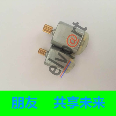 车门锁电机中控锁马达闭锁器