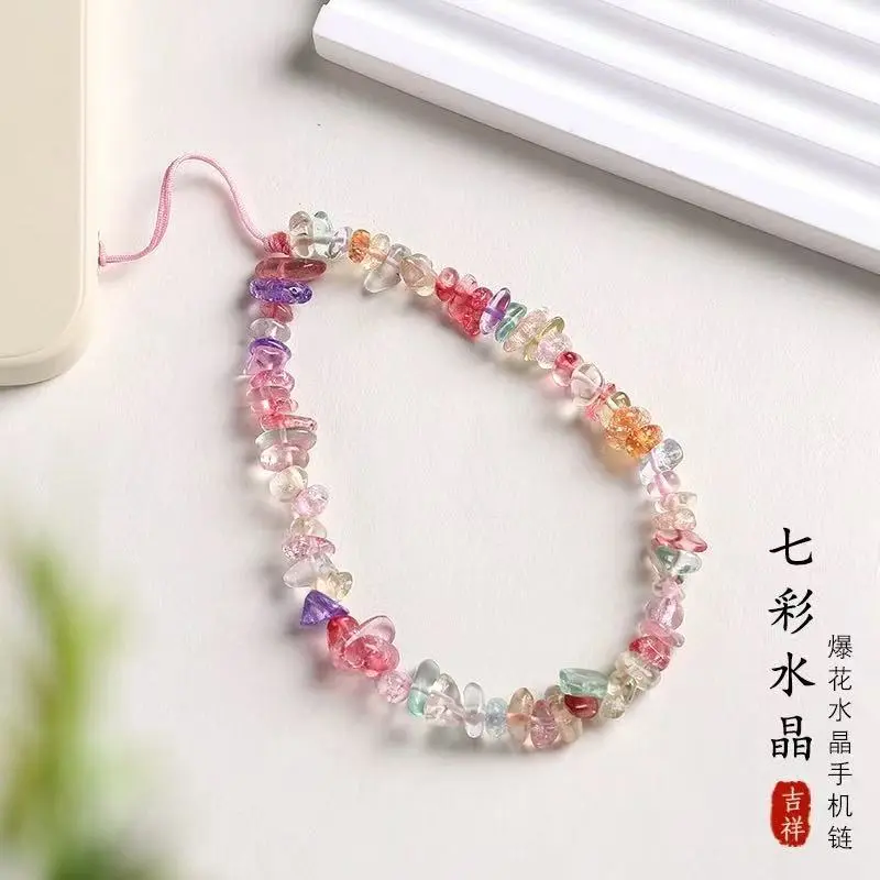 【纯手工制作】新款七彩水晶