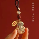 葫芦钥匙扣挂件汽车挂饰情侣网红高档饰品包包男女 纯手工制作